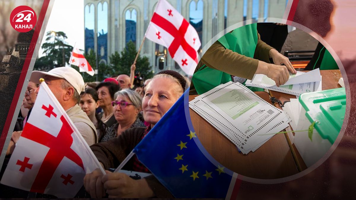 Вибори у Грузії Вибори у Грузії