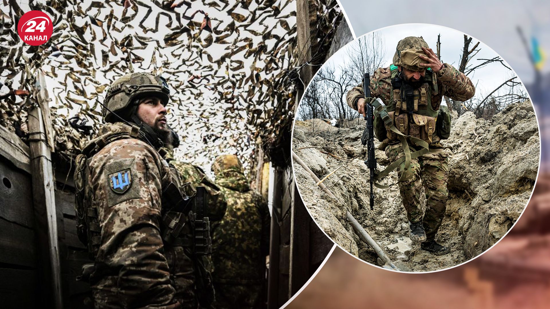 Война в Украине - сводка Генштаба за вечер 27 октября 2024 - какая ситуация на фронте - 24 Канал Война в Украине - сводка Генштаба за вечер 27 октября 2024 - какая ситуация на фронте - 24 Канал