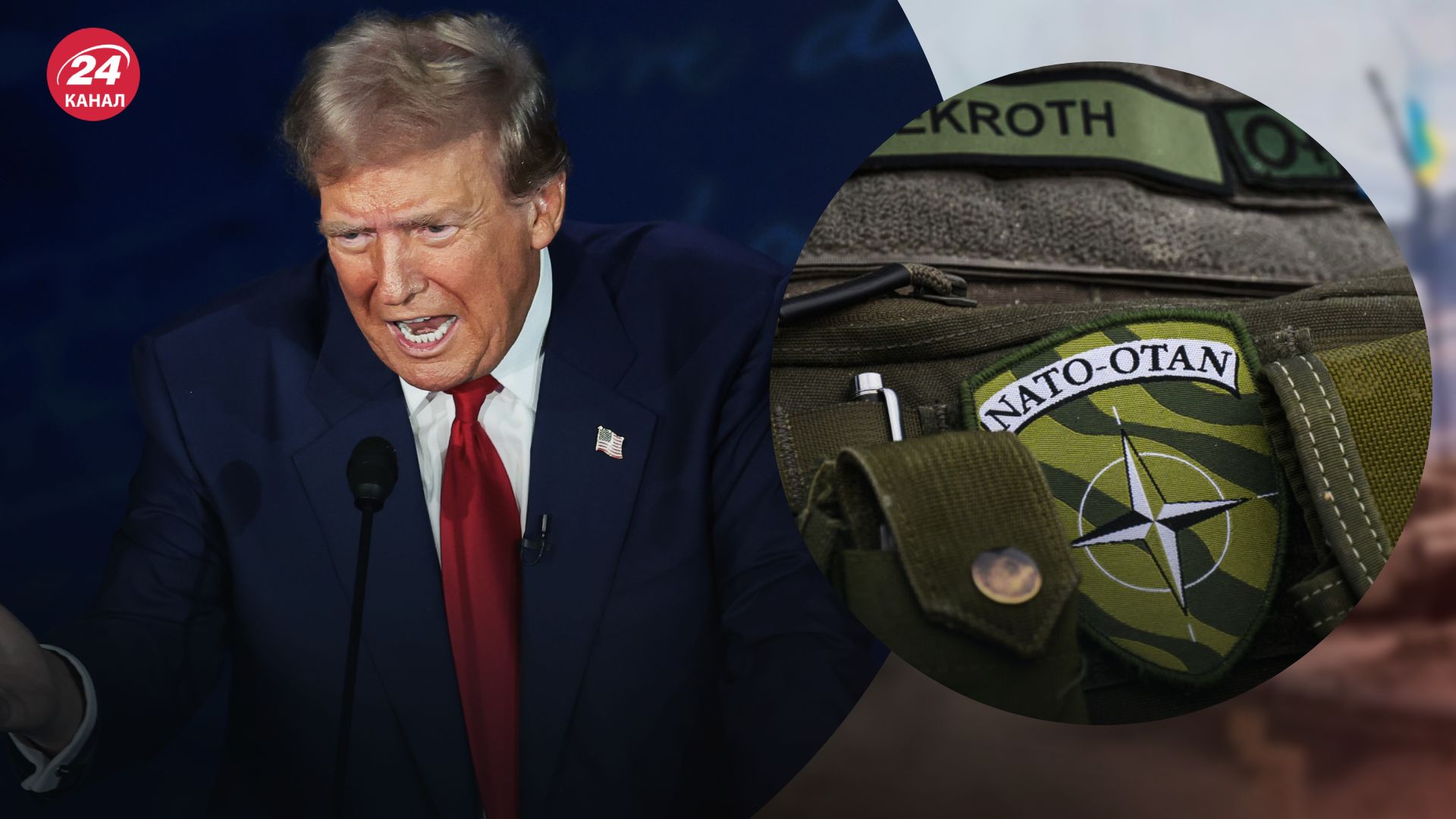 Джей Ді Венс про НАТО Джей Ді Венс про НАТО