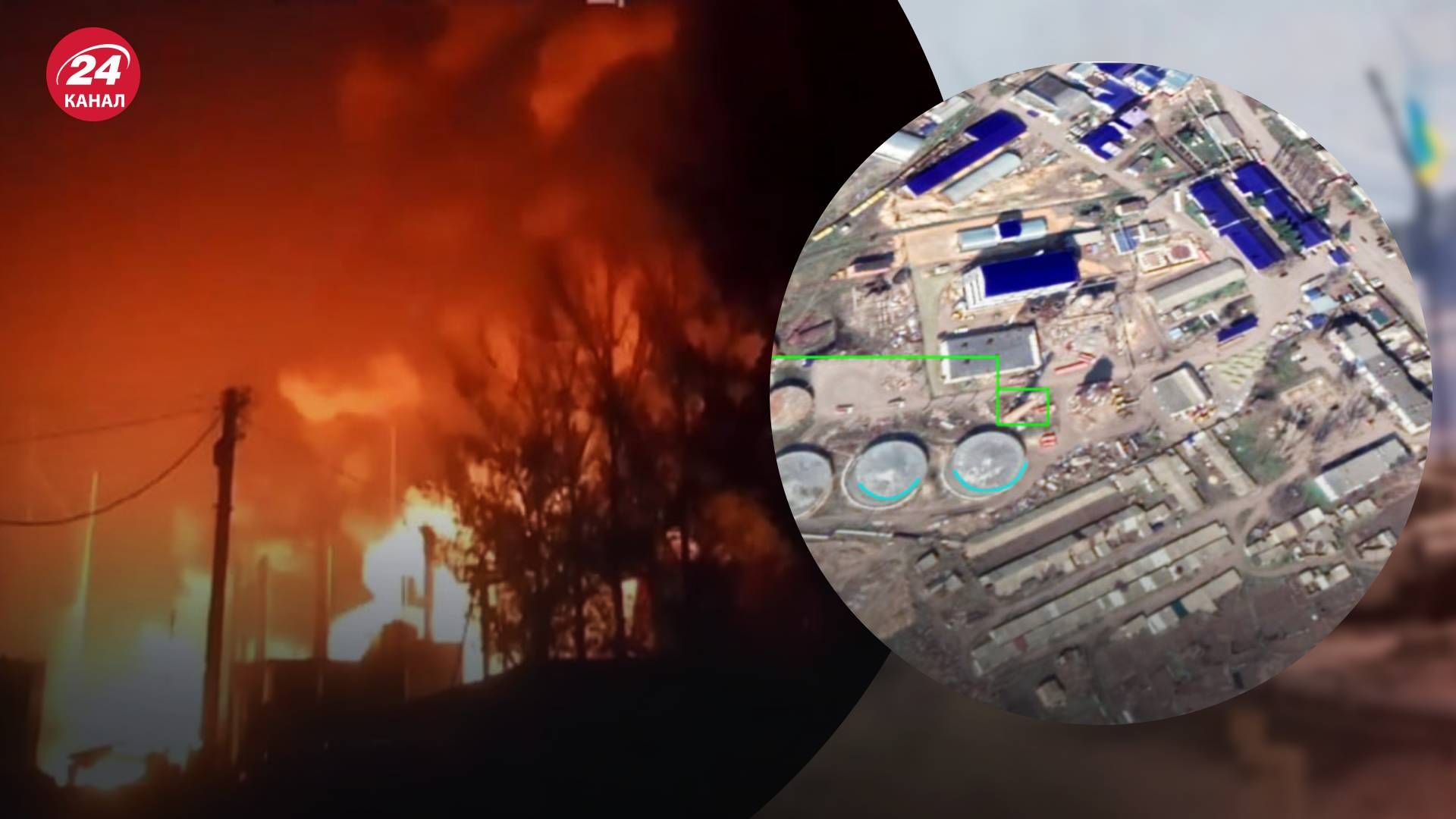 Атака на спиртзавод в Воронежской области ночью 28 октября - 24 Канал Атака на спиртзавод в Воронежской области ночью 28 октября - 24 Канал