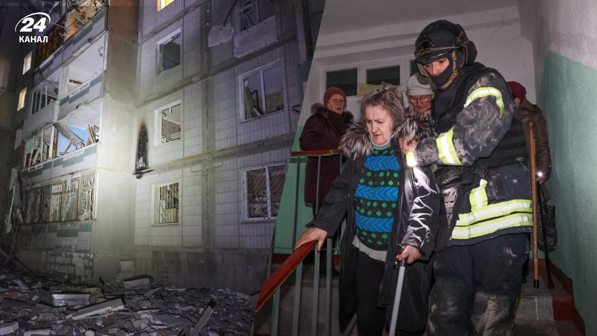 Вибухи у Харкові вночі 28 жовтня 2024 року - 24 Канал Вибухи у Харкові вночі 28 жовтня 2024 року - 24 Канал