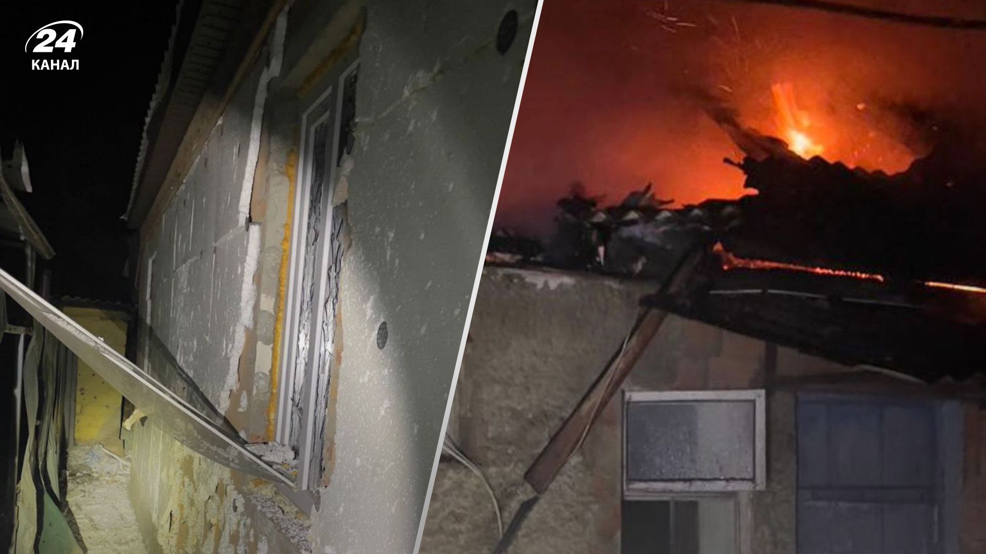 Пострадало много детей: россияне цинично ударили кассетными боеприпасами по Харьковщине - 24 Канал Пострадало много детей: россияне цинично ударили кассетными боеприпасами по Харьковщине - 24 Канал