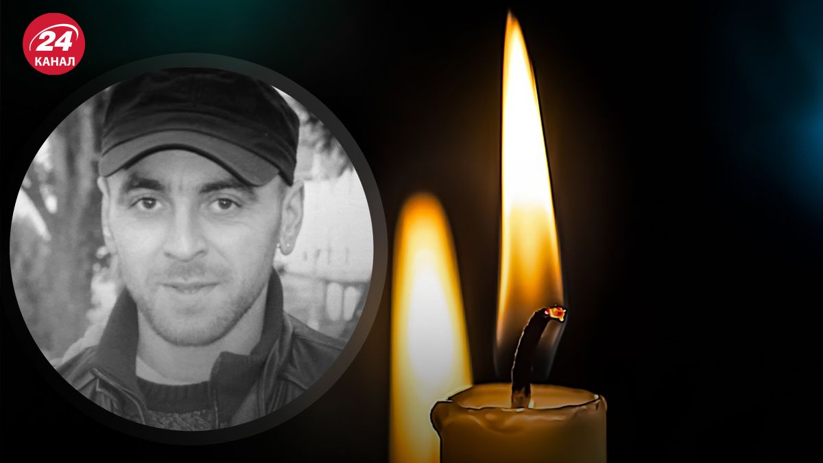 Захисник Костянтин Карабаджак загинув Захисник Костянтин Карабаджак загинув