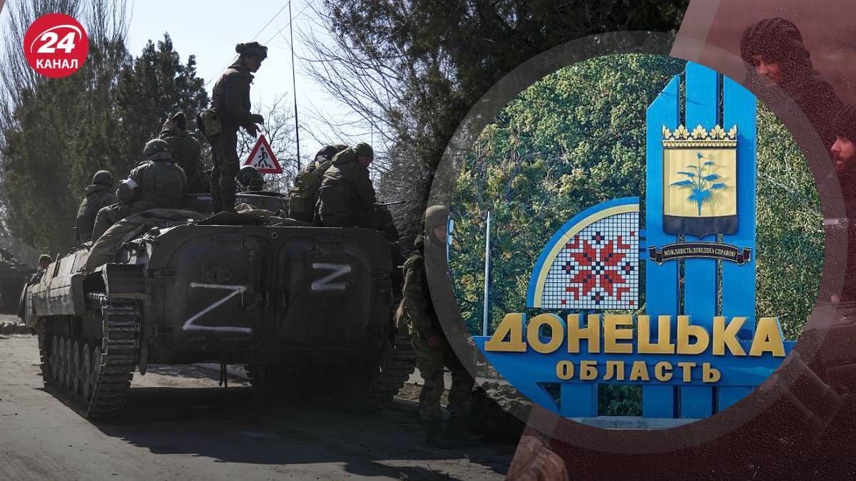 Что происходит на Донецком направлении Что происходит на Донецком направлении