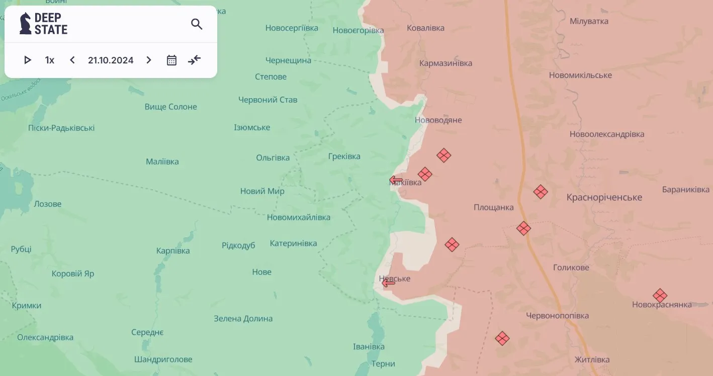 Луганська область Луганська область