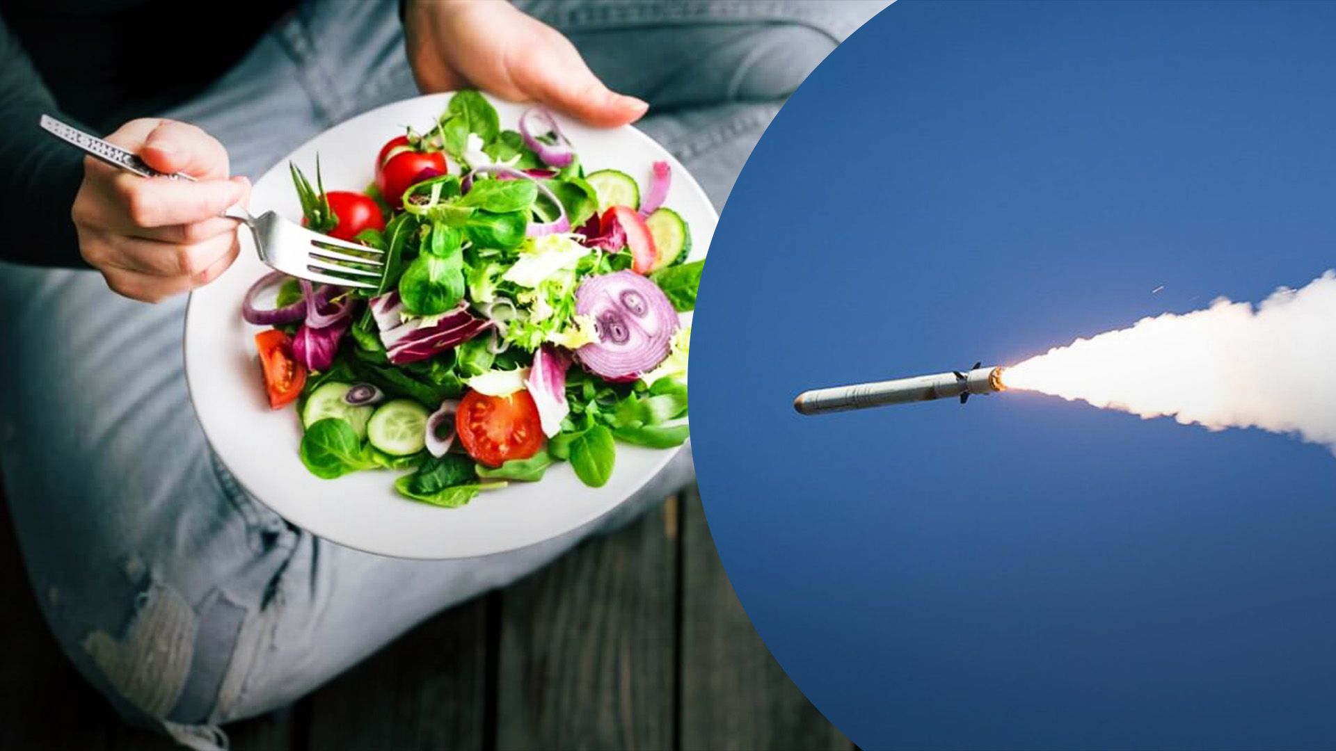 Українці змінили харчові звички Українці змінили харчові звички