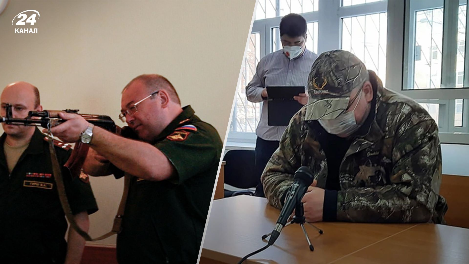 В России арестовали генерала Оглоблина, которого подозревают в многомиллионной взятке - 24 Канал В России арестовали генерала Оглоблина, которого подозревают в многомиллионной взятке - 24 Канал