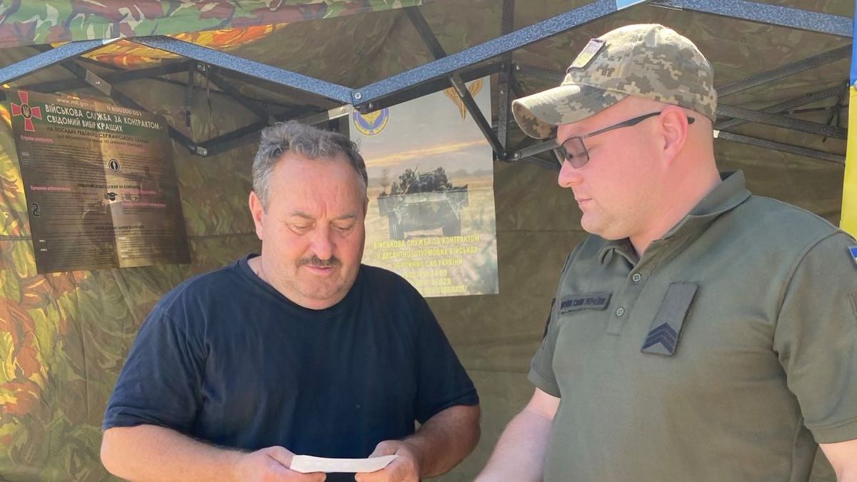 Кого нельзя забронировать в Украине Кого нельзя забронировать в Украине