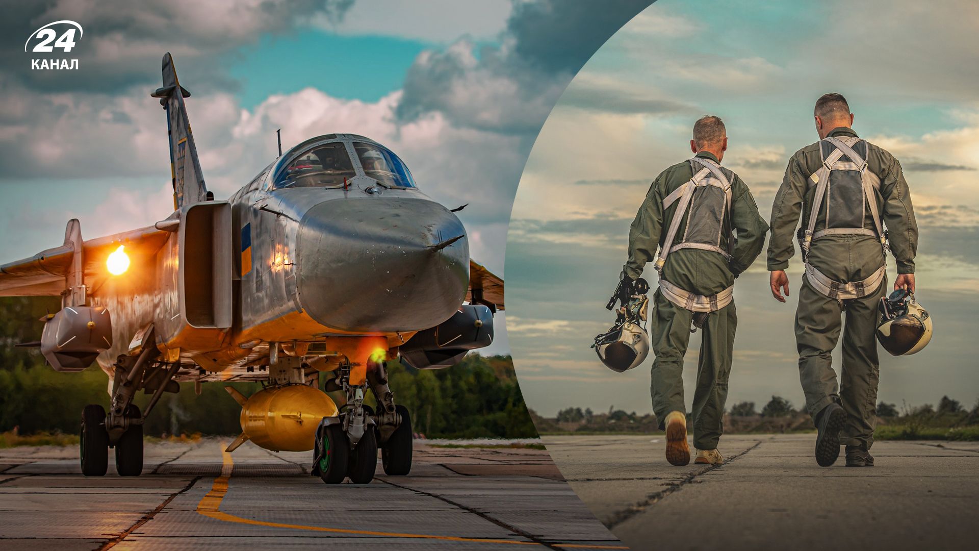 Як пілот Віктор вижив після одного з бойових завдань Як пілот Віктор вижив після одного з бойових завдань
