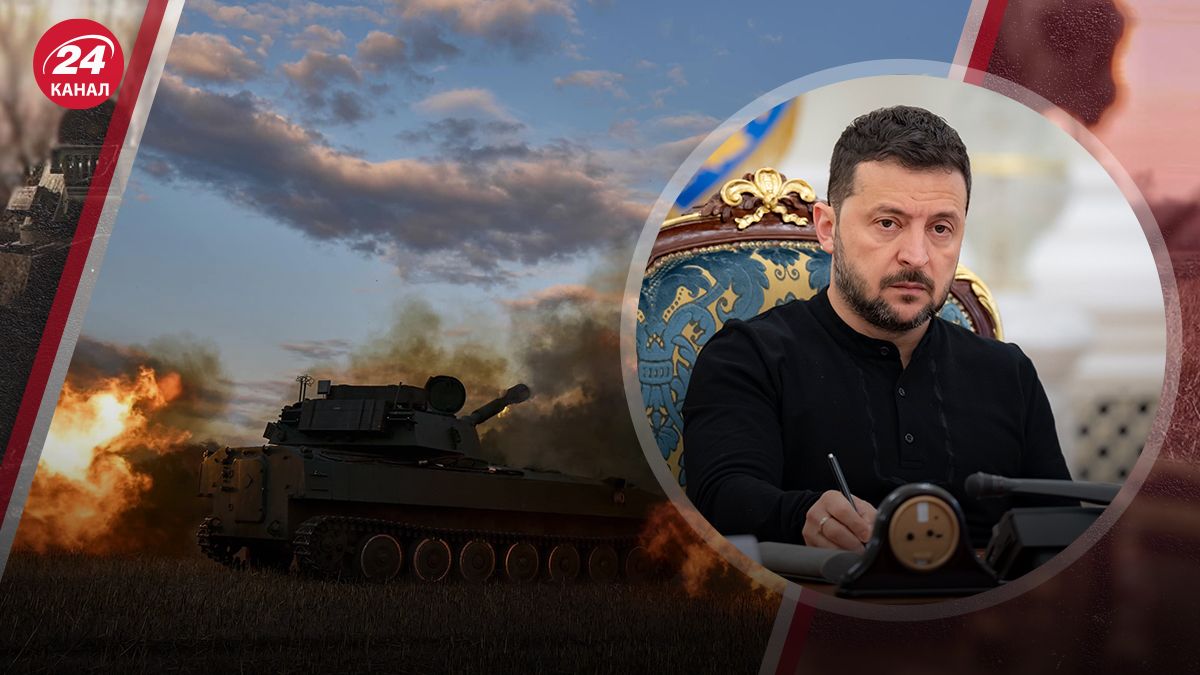 Возможно ли прекращение огня после выборов в США: Зеленский сделал решительное заявление - 24 Канал Возможно ли прекращение огня после выборов в США: Зеленский сделал решительное заявление - 24 Канал