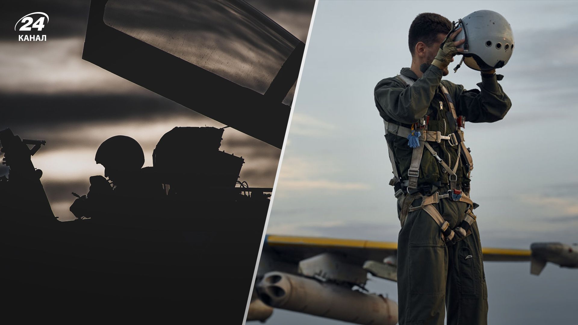 Украинская авиация осуществляла вылеты на территорию России Украинская авиация осуществляла вылеты на территорию России