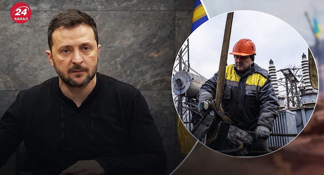 Зеленский о зимних атаках Зеленский о зимних атаках