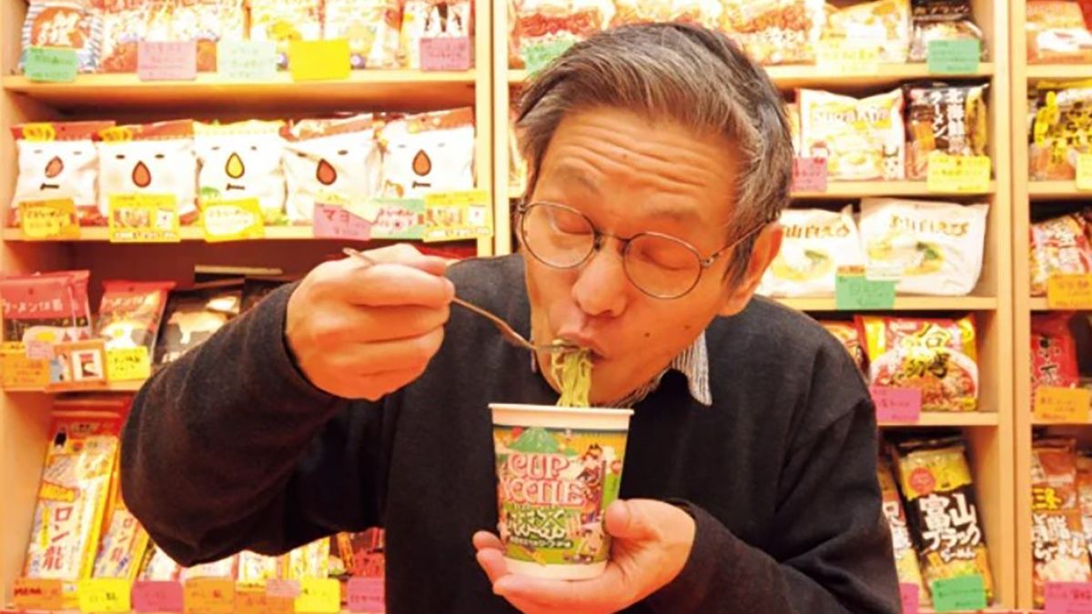 Японец в течение 30 лет ел лапшу быстрого приготовления - как это изменило его жизнь Японец в течение 30 лет ел лапшу быстрого приготовления - как это изменило его жизнь