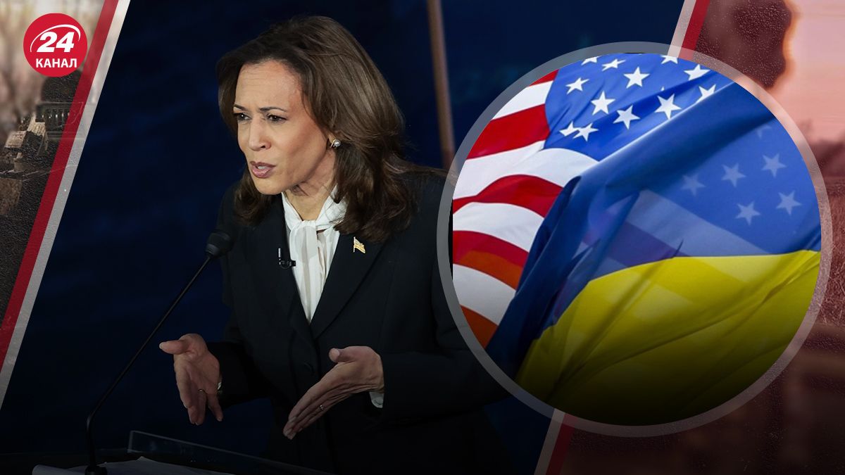 Вибори у США Вибори у США