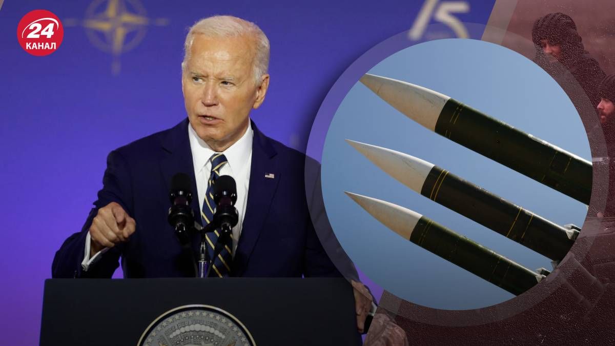 Когда Байден может предоставить разрешение Украине бить вглубь России Когда Байден может предоставить разрешение Украине бить вглубь России