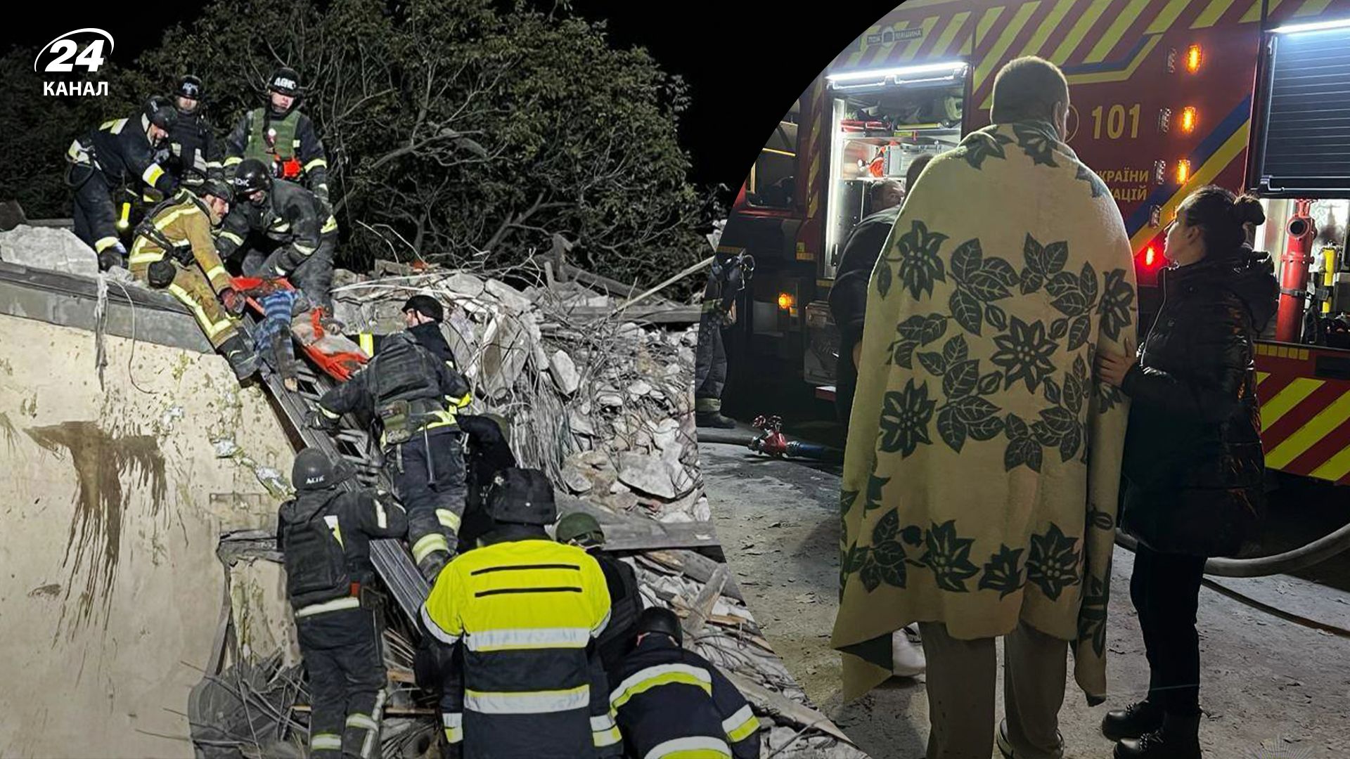 Как полицейский из Днепра узнал о гибели жены и дочери после вражеской атаки 25 октября Как полицейский из Днепра узнал о гибели жены и дочери после вражеской атаки 25 октября