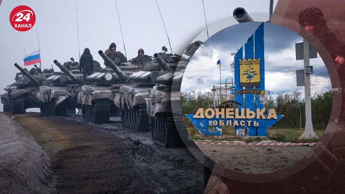 Российская армия продолжает давить в Донецкой области Российская армия продолжает давить в Донецкой области