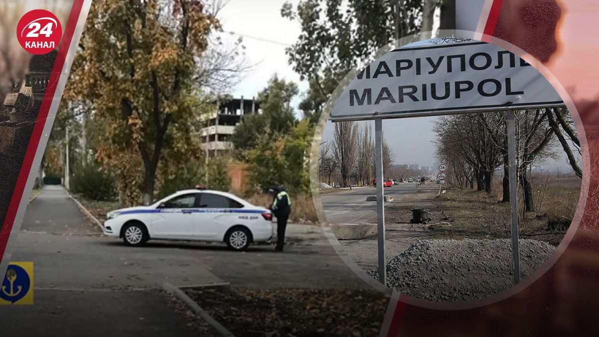 Нові репресії в Маріуполі Нові репресії в Маріуполі