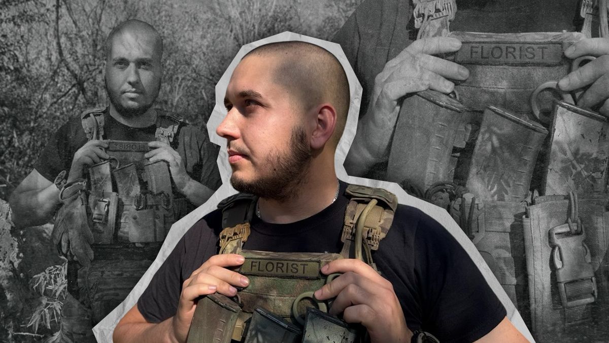 Флорист розповів про бої під Покровськом Флорист розповів про бої під Покровськом