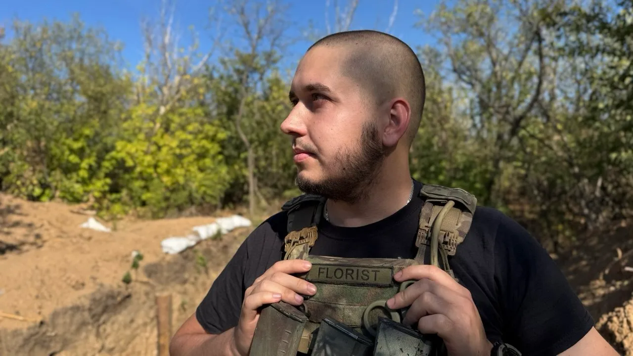 Игорь Игорь