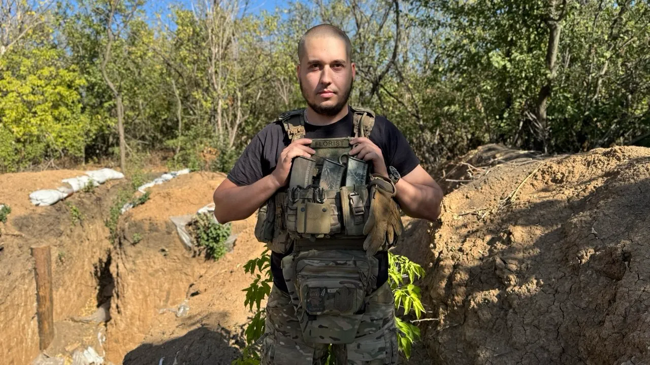 Игорь Флорист Игорь Флорист