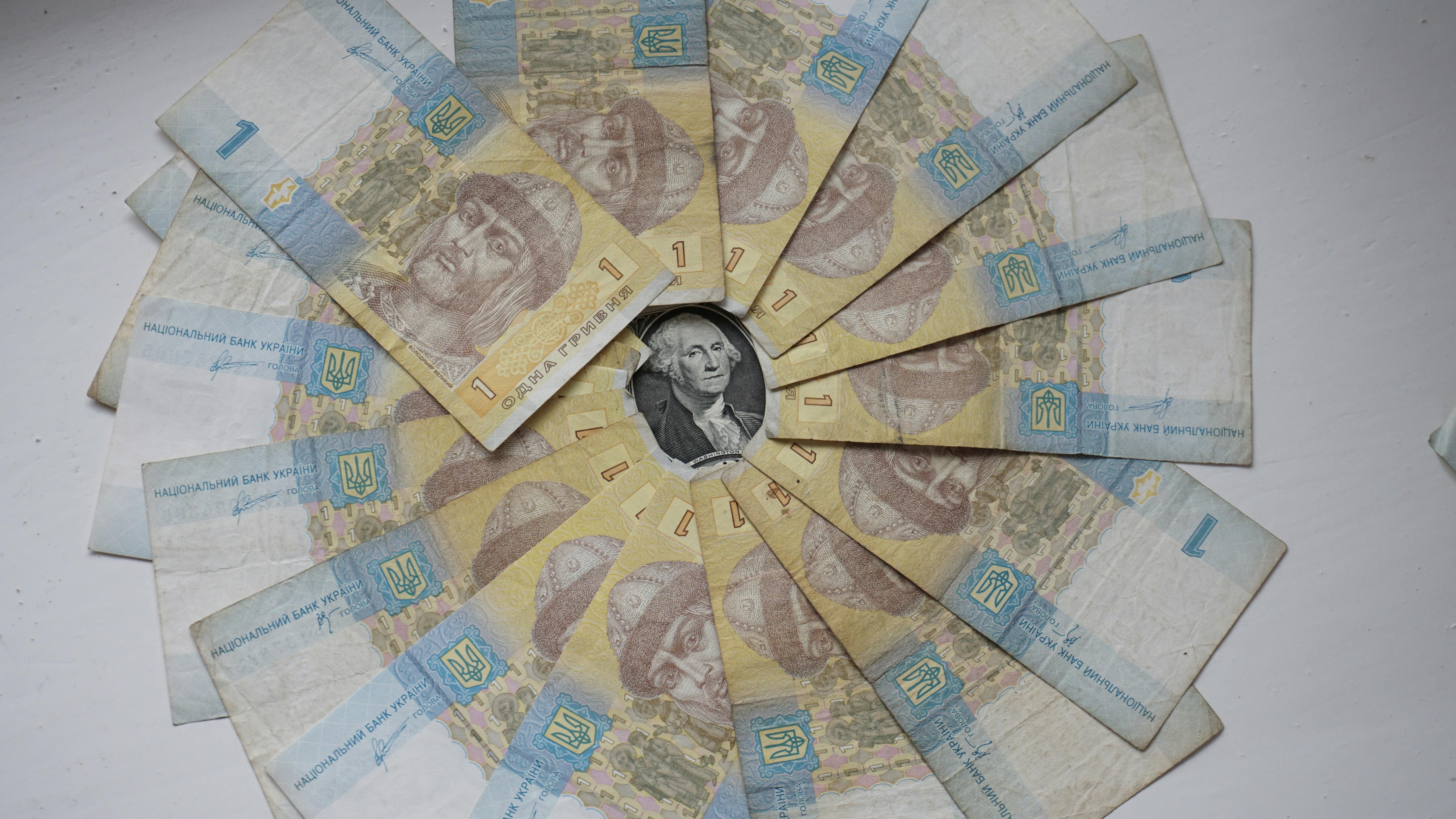 Официальное евро подорожало 28 октября Официальное евро подорожало 28 октября