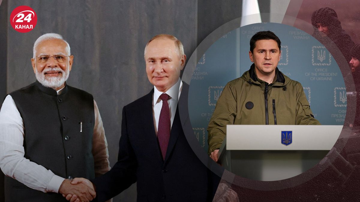 Как Индия может ускорить окончание войны России против Украины – у Зеленского ответили - 24 Канал Как Индия может ускорить окончание войны России против Украины – у Зеленского ответили - 24 Канал