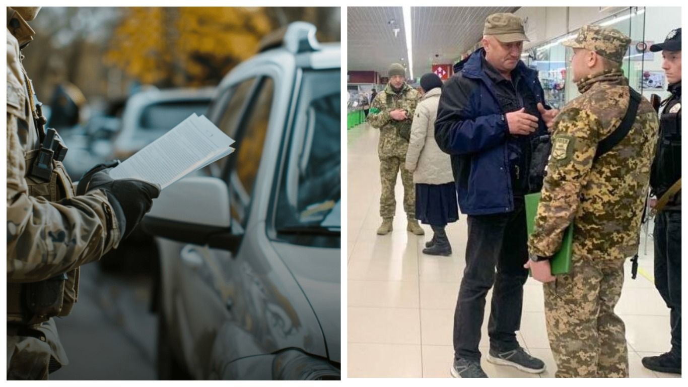 Чи можуть представники ТЦК заходити на приватну територію - 24 Канал Чи можуть представники ТЦК заходити на приватну територію - 24 Канал