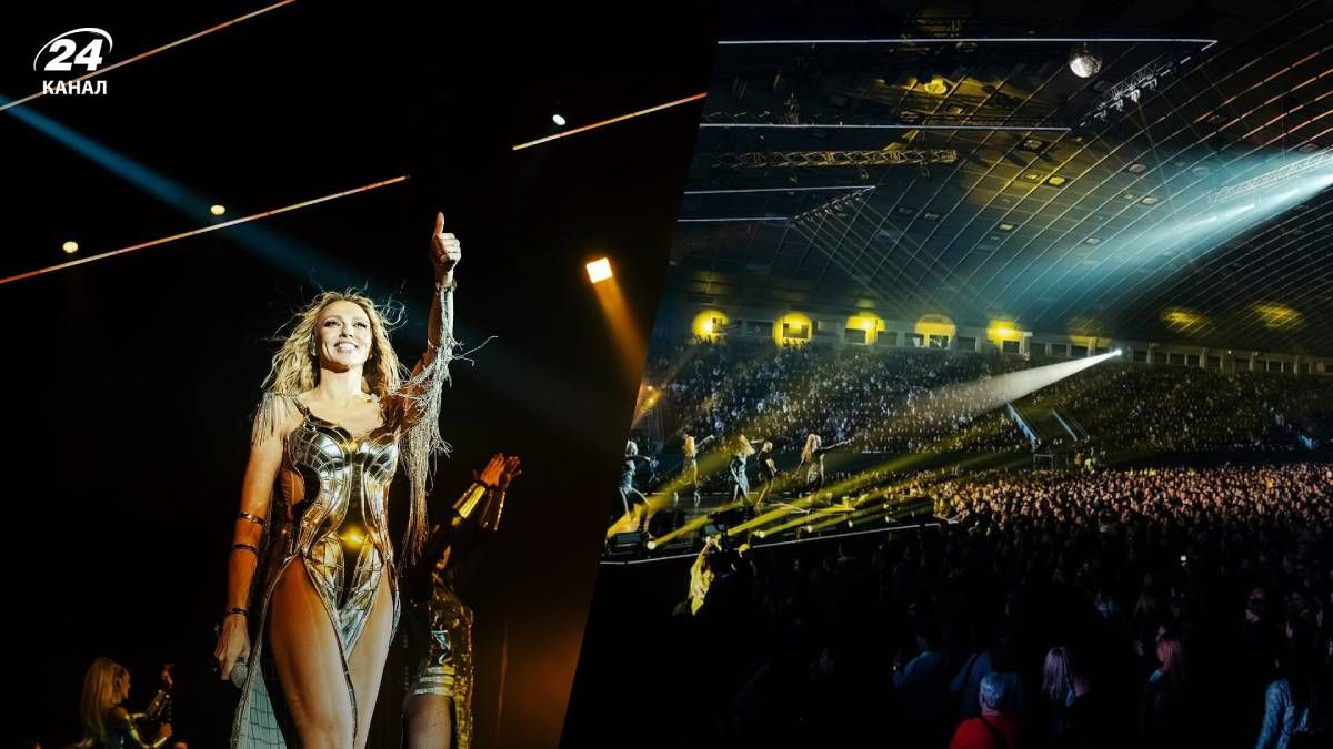 Концерт Олі Полякової у Палаці спорту Концерт Олі Полякової у Палаці спорту