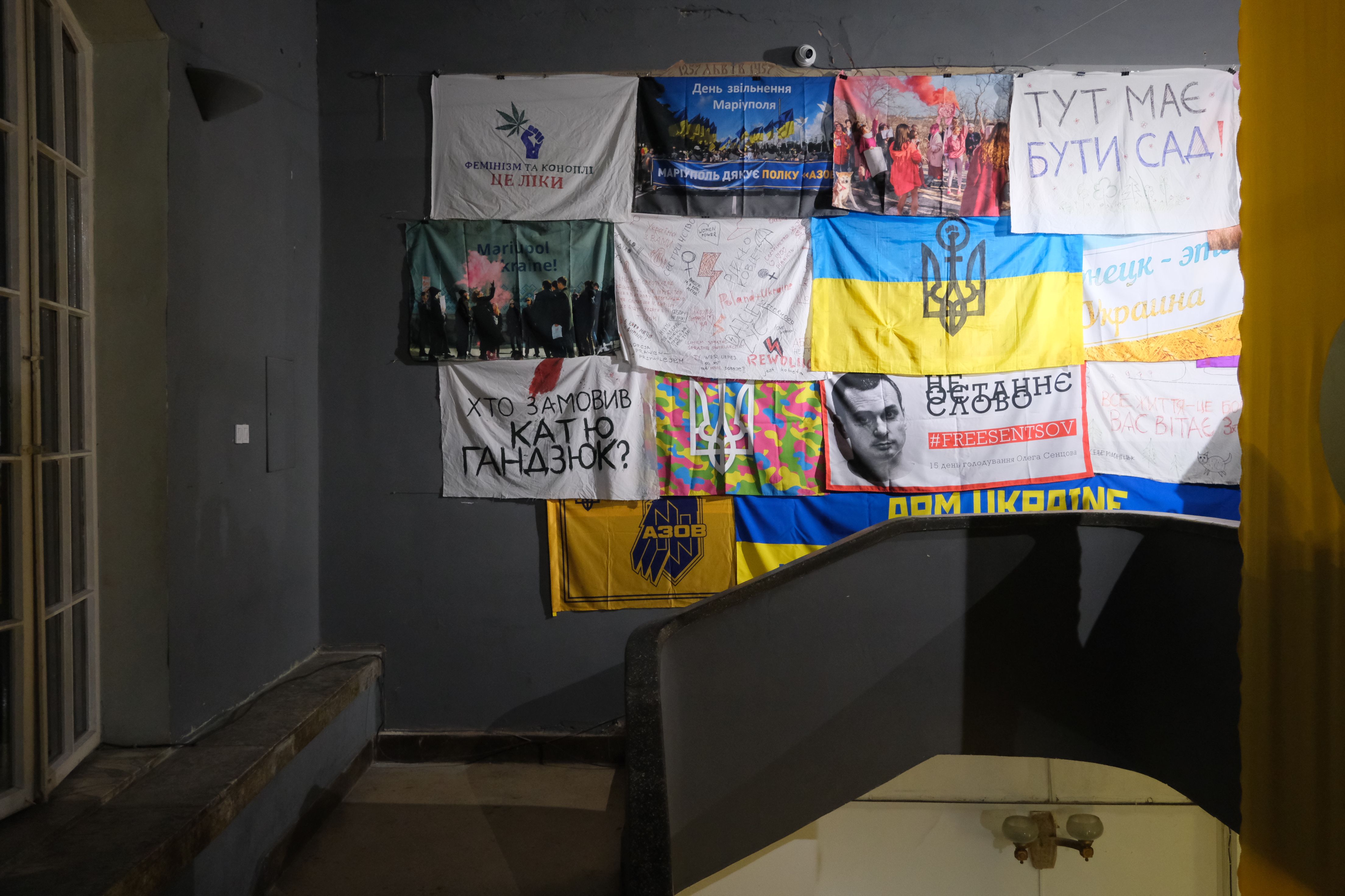 У Львові відкрили виставку "Небачена сила" У Львові відкрили виставку "Небачена сила"