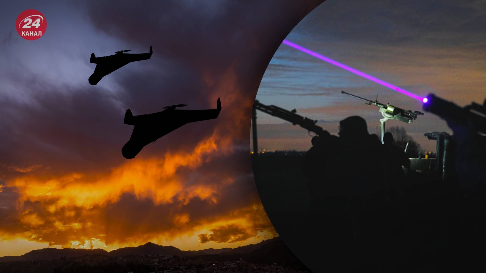 Атака Шахедами 29 октября Атака Шахедами 29 октября