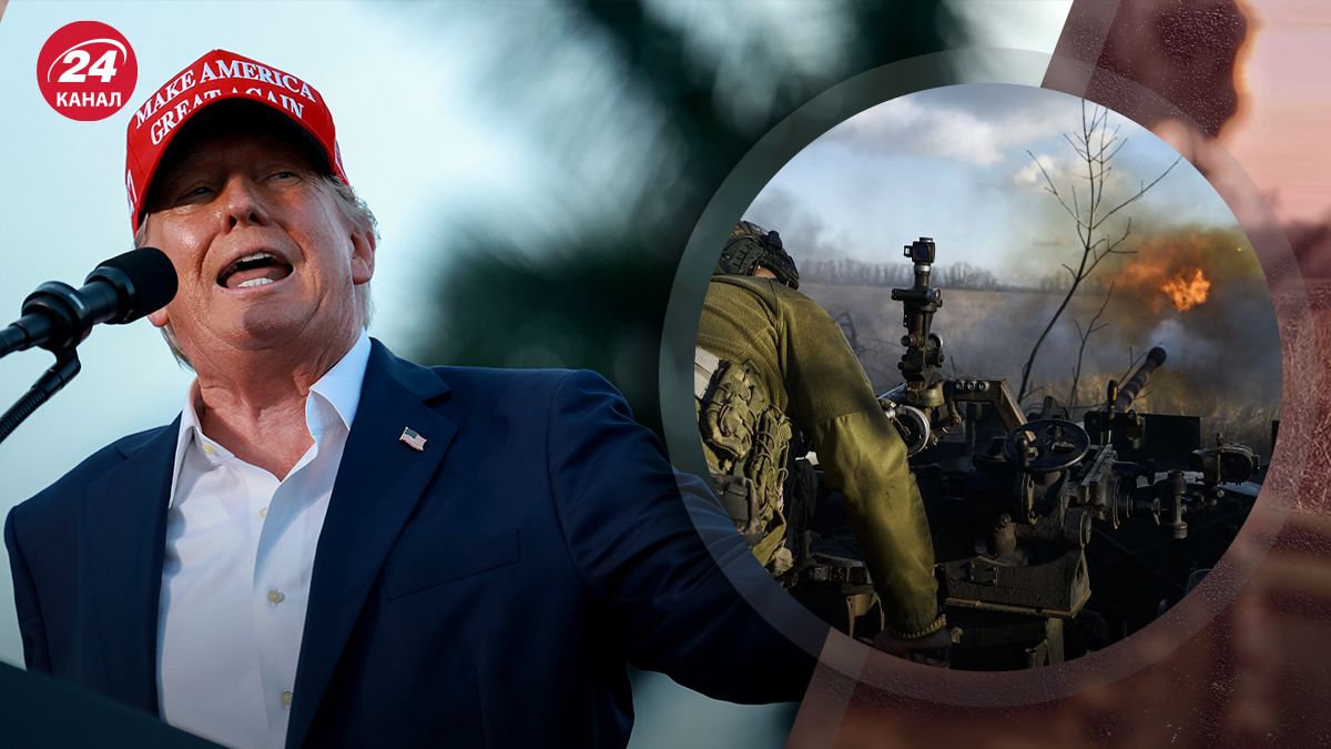 Что не так с планом Трампа о завершении войны в Украине Что не так с планом Трампа о завершении войны в Украине