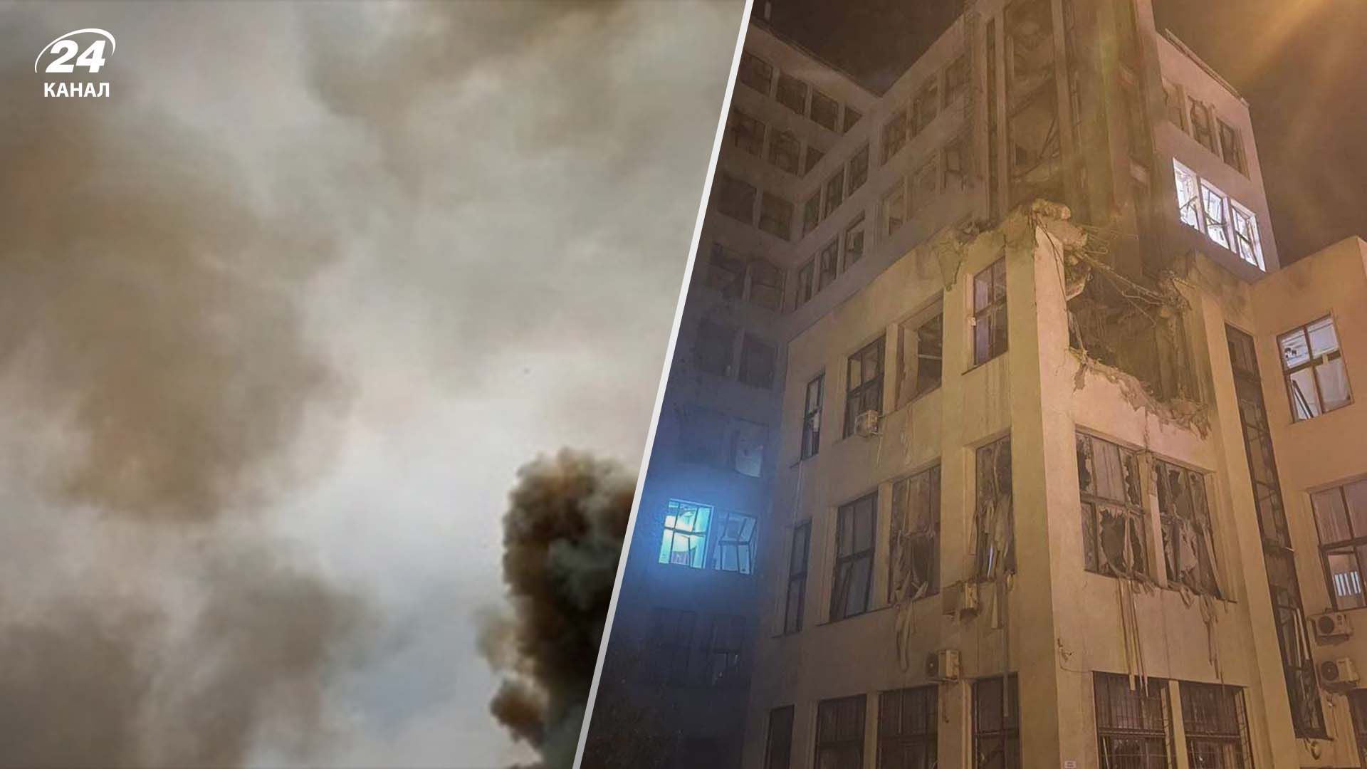 У Харкові ворог влучив в адмінбудівлю, зруйновані кілька поверхів, – ОВА - 24 Канал У Харкові ворог влучив в адмінбудівлю, зруйновані кілька поверхів, – ОВА - 24 Канал