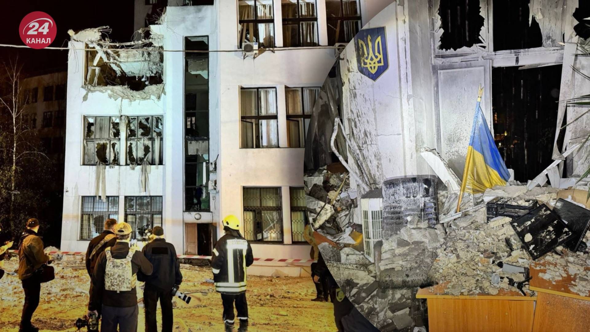 Россияне атаковали Харьков 28 октября 2024 года - 24 Канал Россияне атаковали Харьков 28 октября 2024 года - 24 Канал