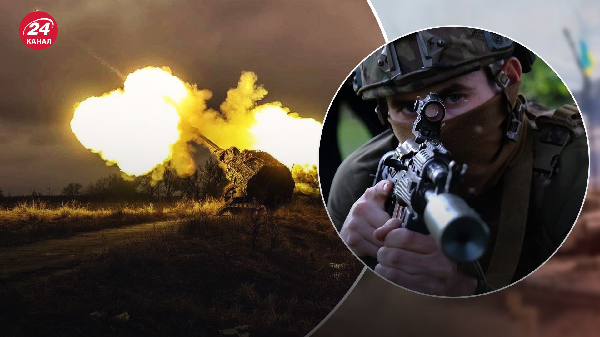 Хронолония 979 дня войны Хронолония 979 дня войны