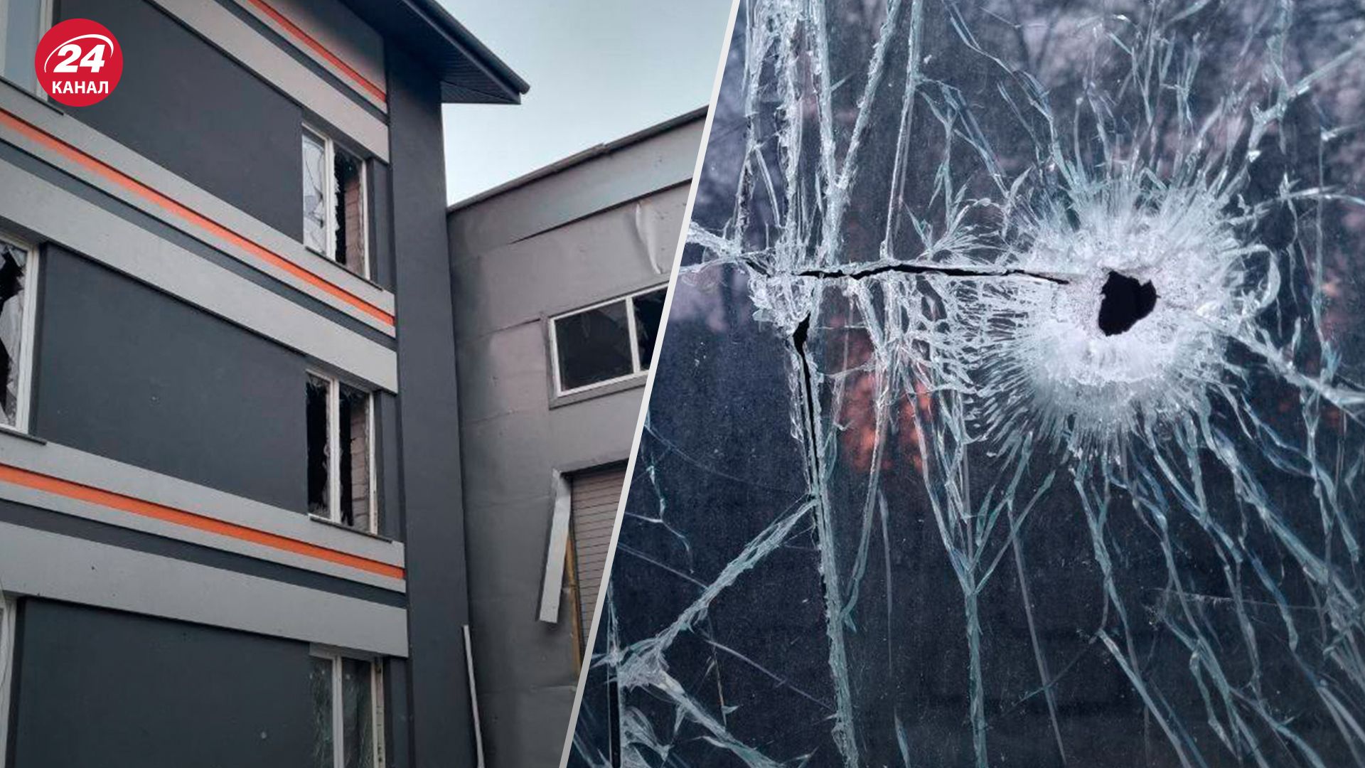 Атака Шахедами на Киев 29 октября Атака Шахедами на Киев 29 октября