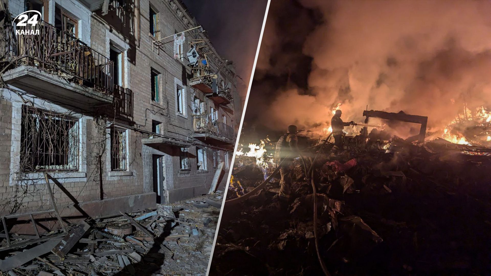 Наслідки атаки у Кривому Розі Наслідки атаки у Кривому Розі