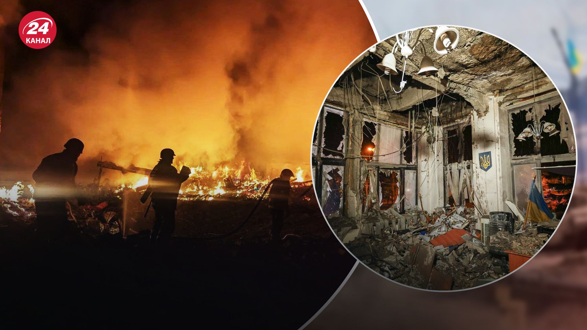 Які наслідки атаки на Україну 29 жовтня Які наслідки атаки на Україну 29 жовтня