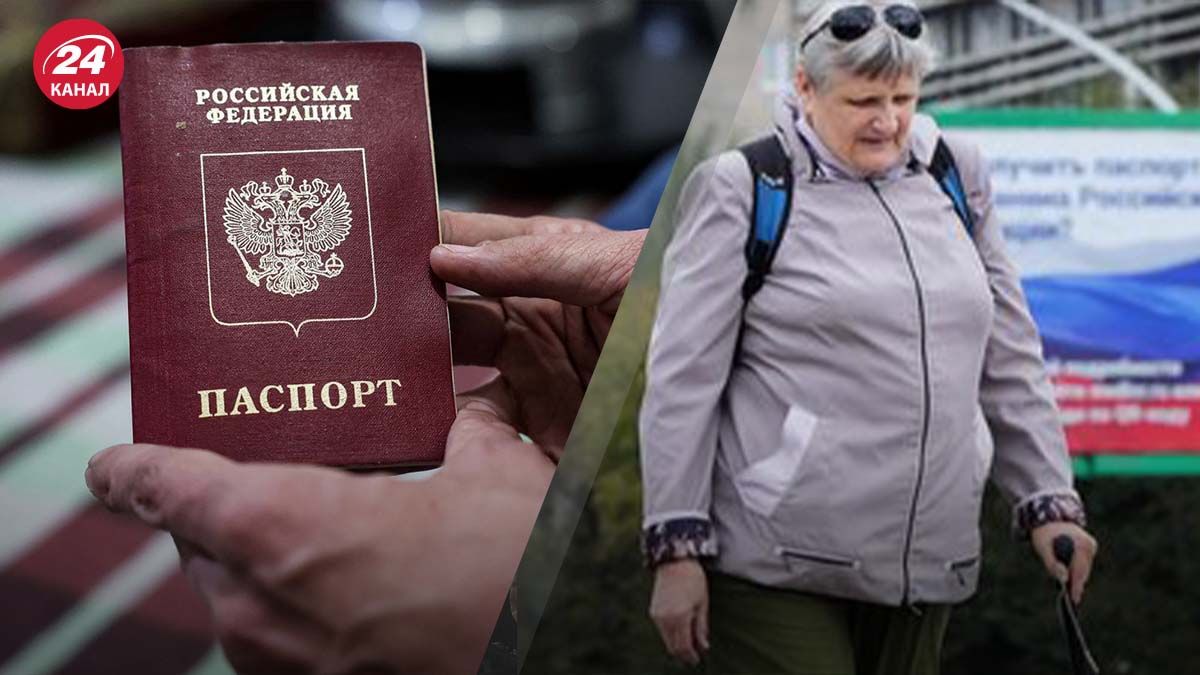 Принудительная паспортизация в Бердянске - какие новые наказания придумали россияне - 24 Канал Принудительная паспортизация в Бердянске - какие новые наказания придумали россияне - 24 Канал