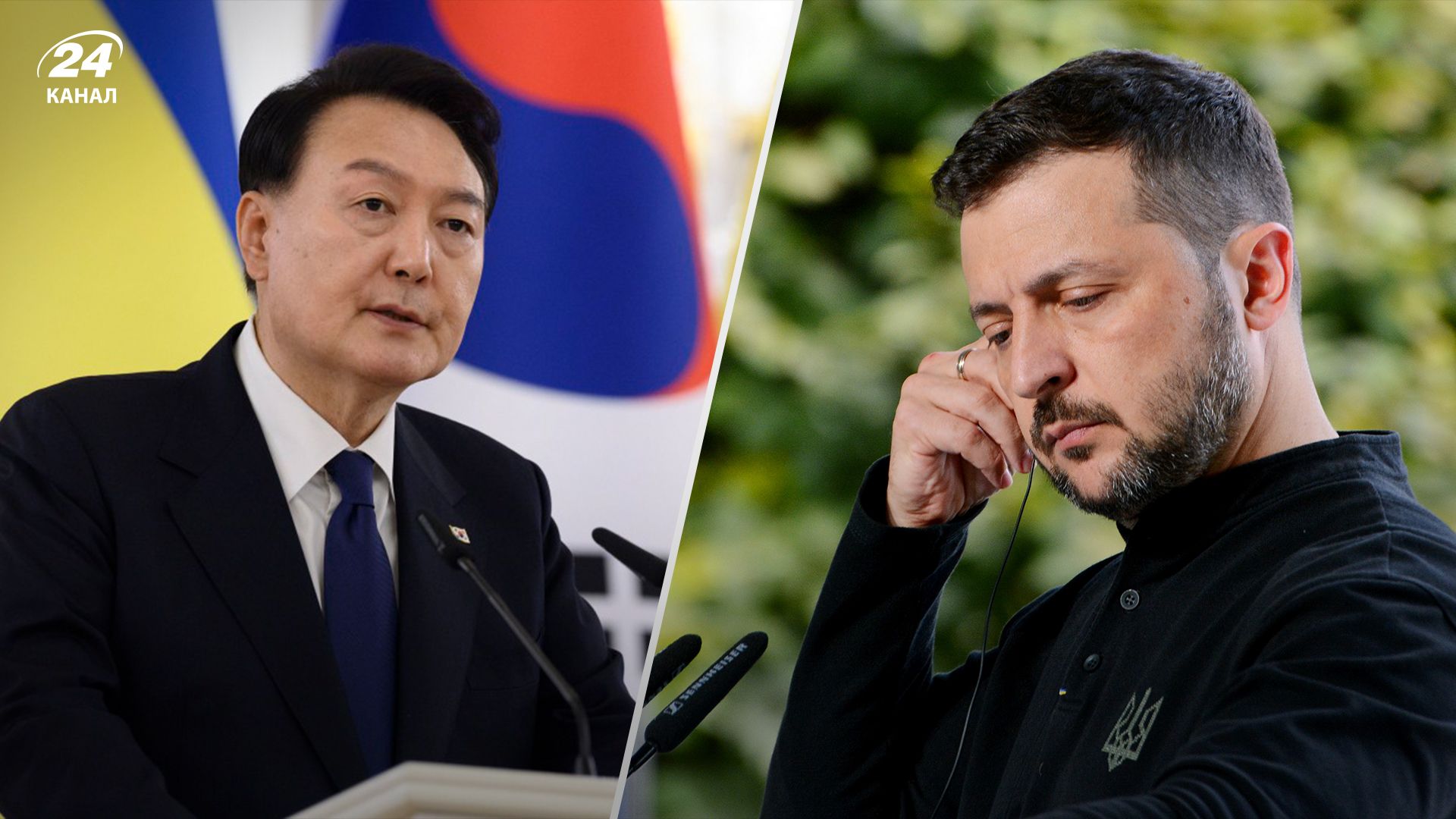 Війська КНДР у Росії: Зеленський поговорив з президентом Південної Кореї - 24 Канал Війська КНДР у Росії: Зеленський поговорив з президентом Південної Кореї - 24 Канал