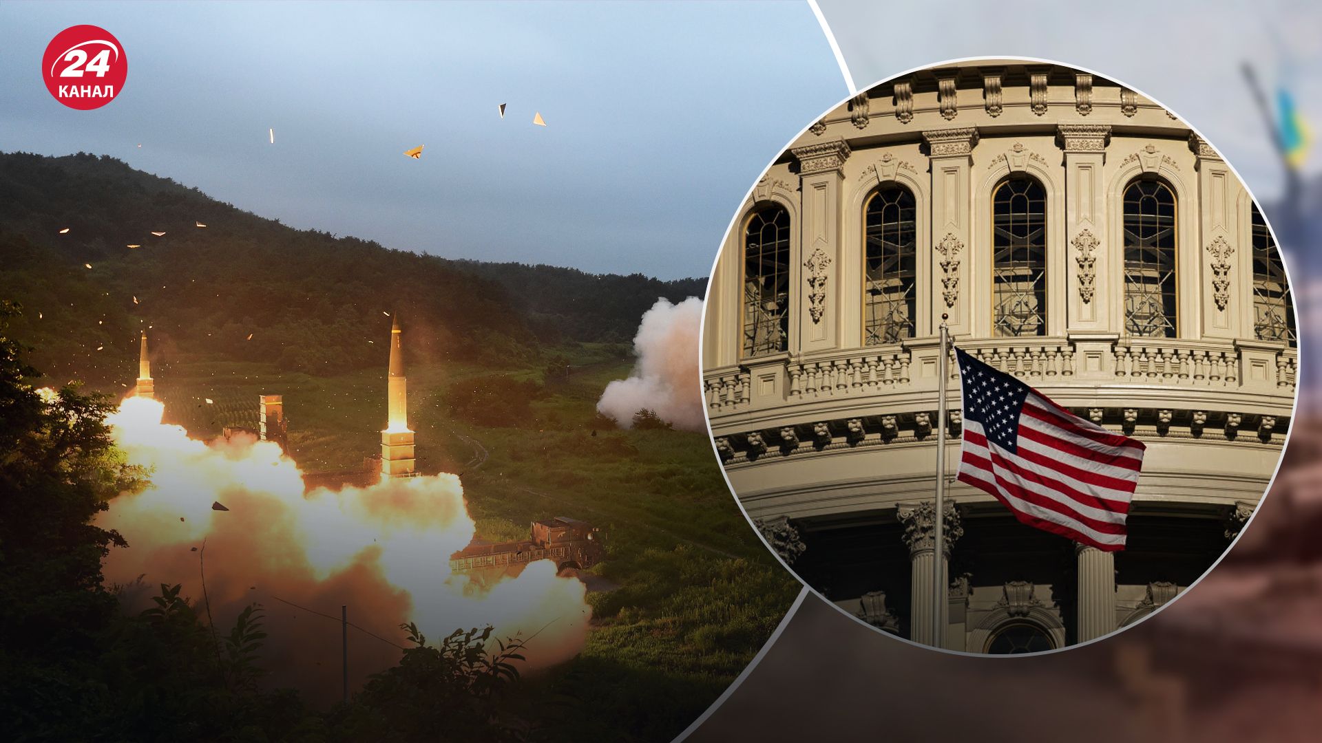 США ризикують вичерпати запаси ракет для ППО США ризикують вичерпати запаси ракет для ППО