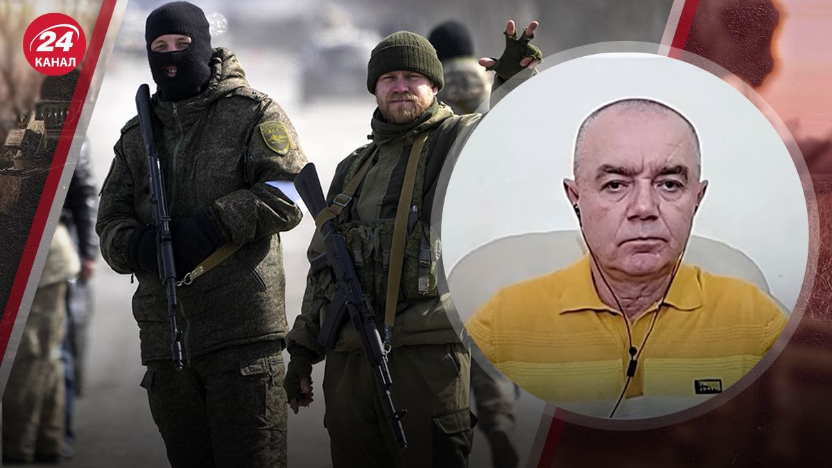 Военный эксперт Свитан оценил реальность планов России завершить войну в 2026 году Военный эксперт Свитан оценил реальность планов России завершить войну в 2026 году