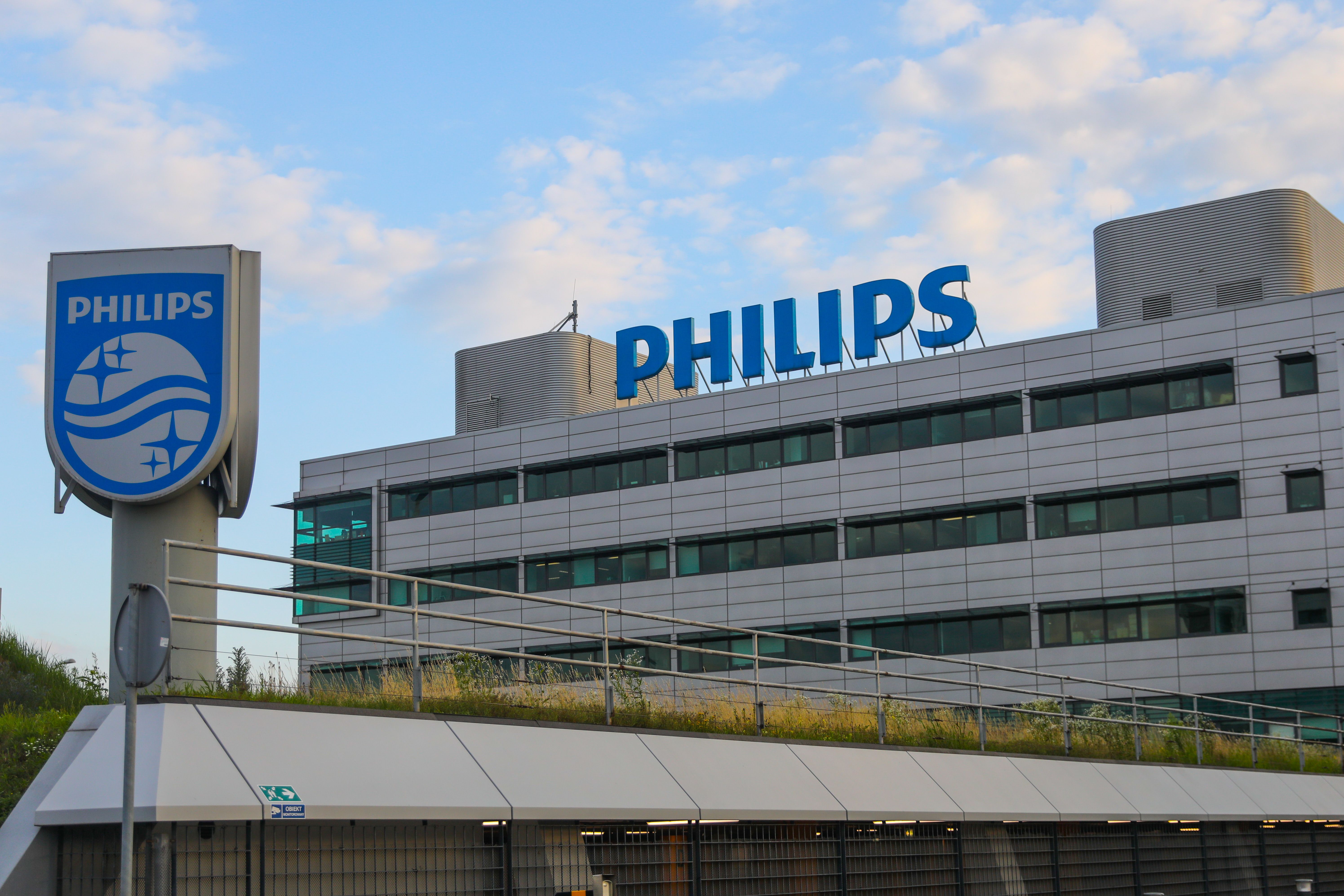 Акции Philips