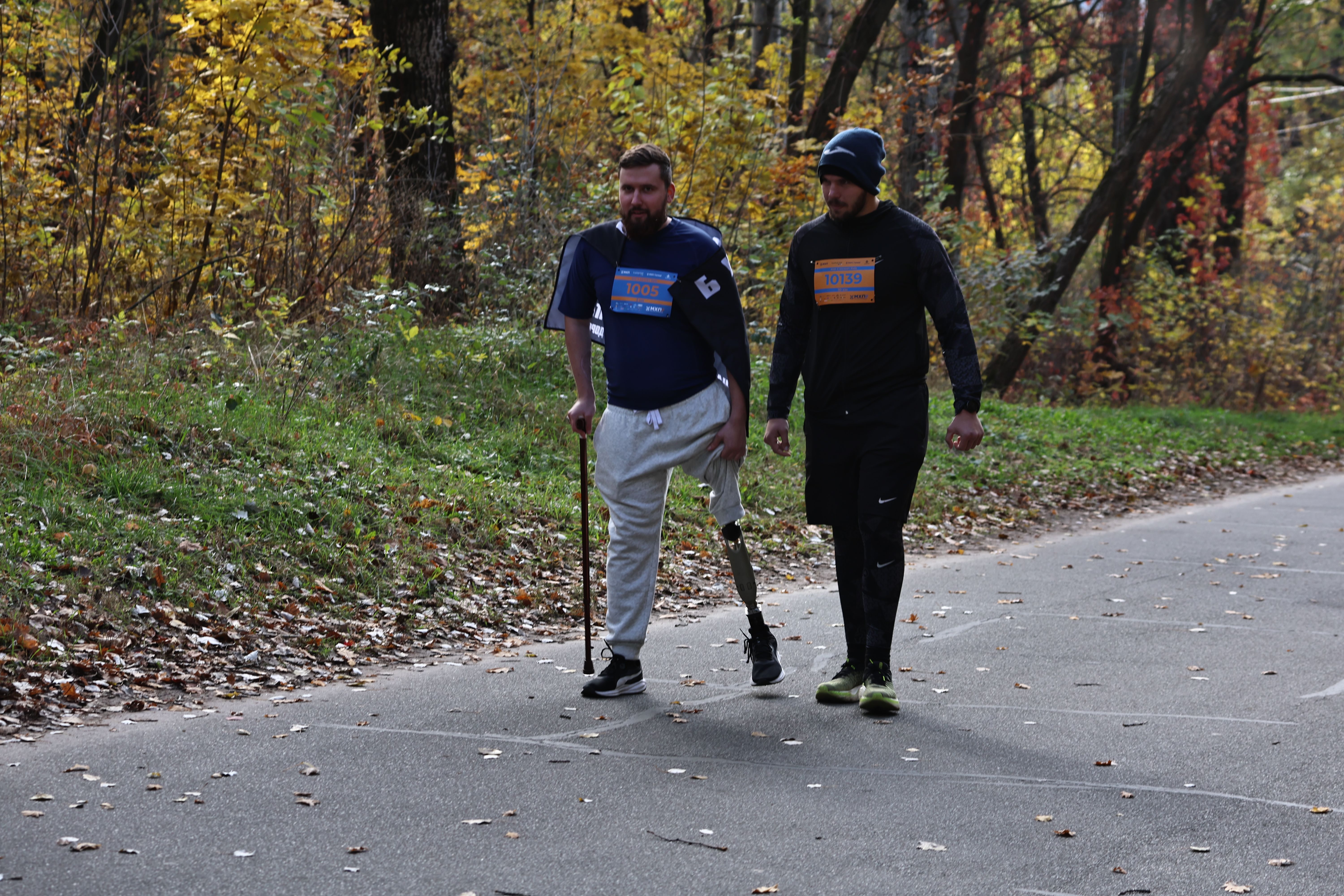 Як оформити інвалідність Як оформити інвалідність