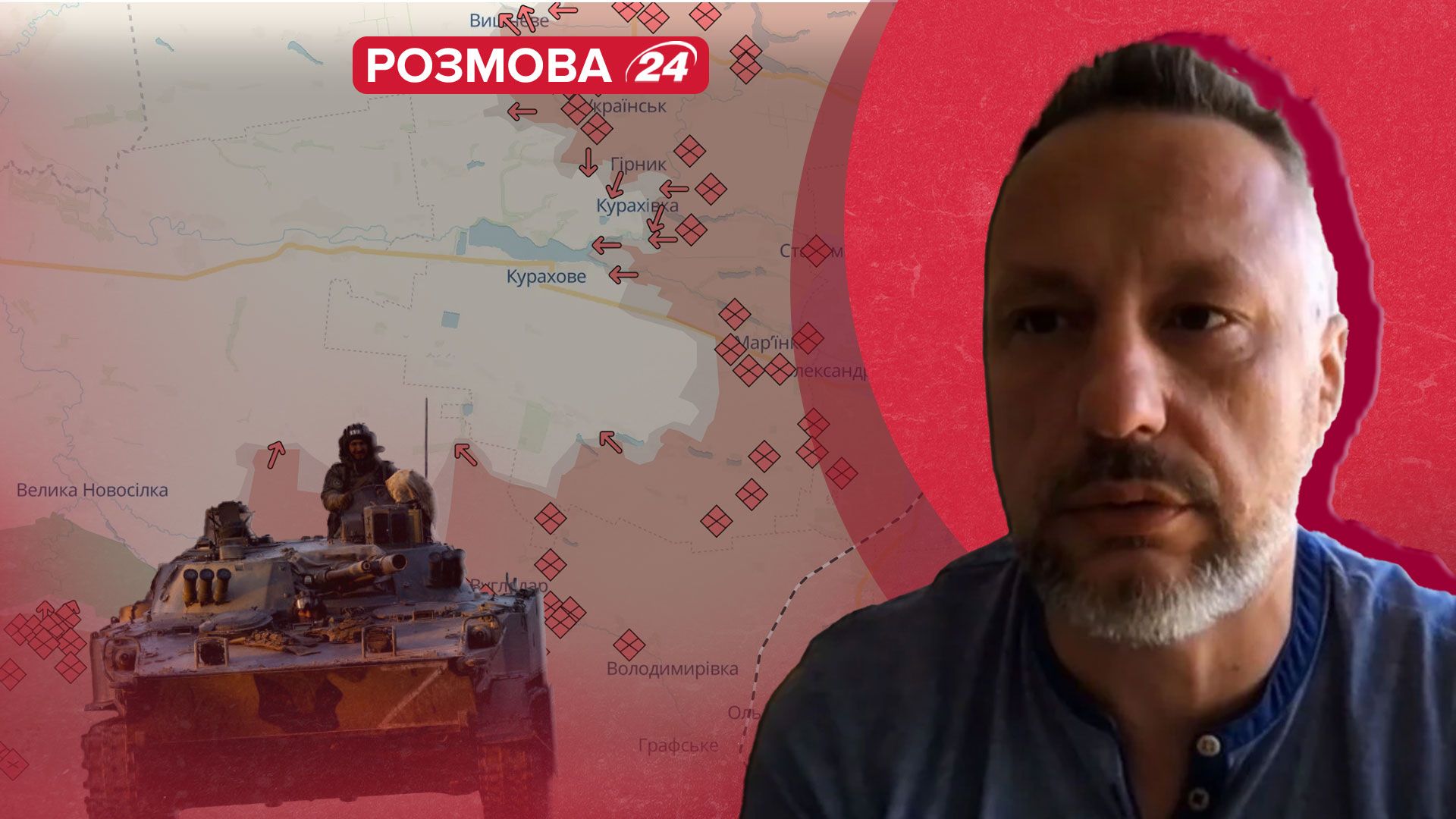 Запорожская область наступление - Россия стягивает резервы - Новости Украины - 24 Канал Запорожская область наступление - Россия стягивает резервы - Новости Украины - 24 Канал