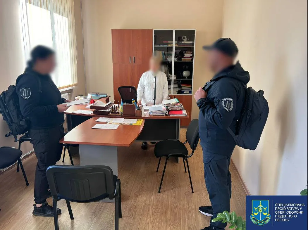 В Одеській МСЕК викрили незаконну схему зі збагачення В Одеській МСЕК викрили незаконну схему зі збагачення