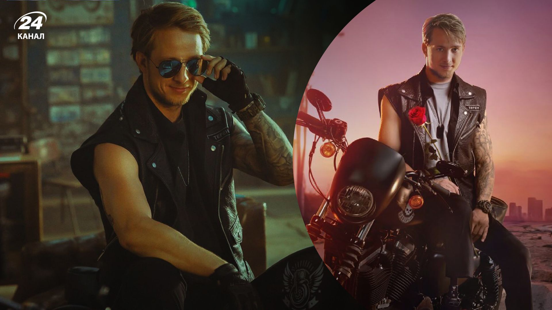 Холостяк-13 Холостяк-13