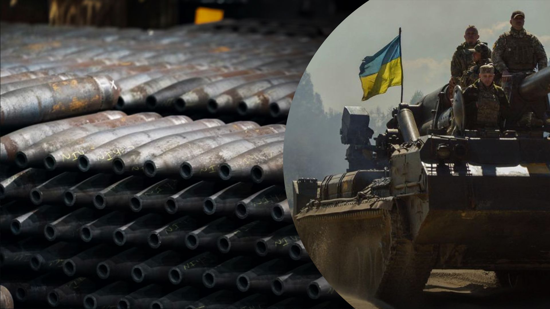 Как Украина закупает необходимое оружие Как Украина закупает необходимое оружие