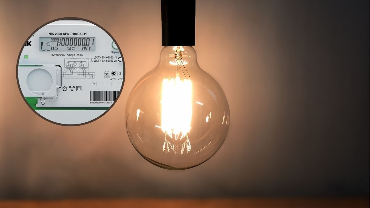 Ілюстративне фото Ілюстративне фото