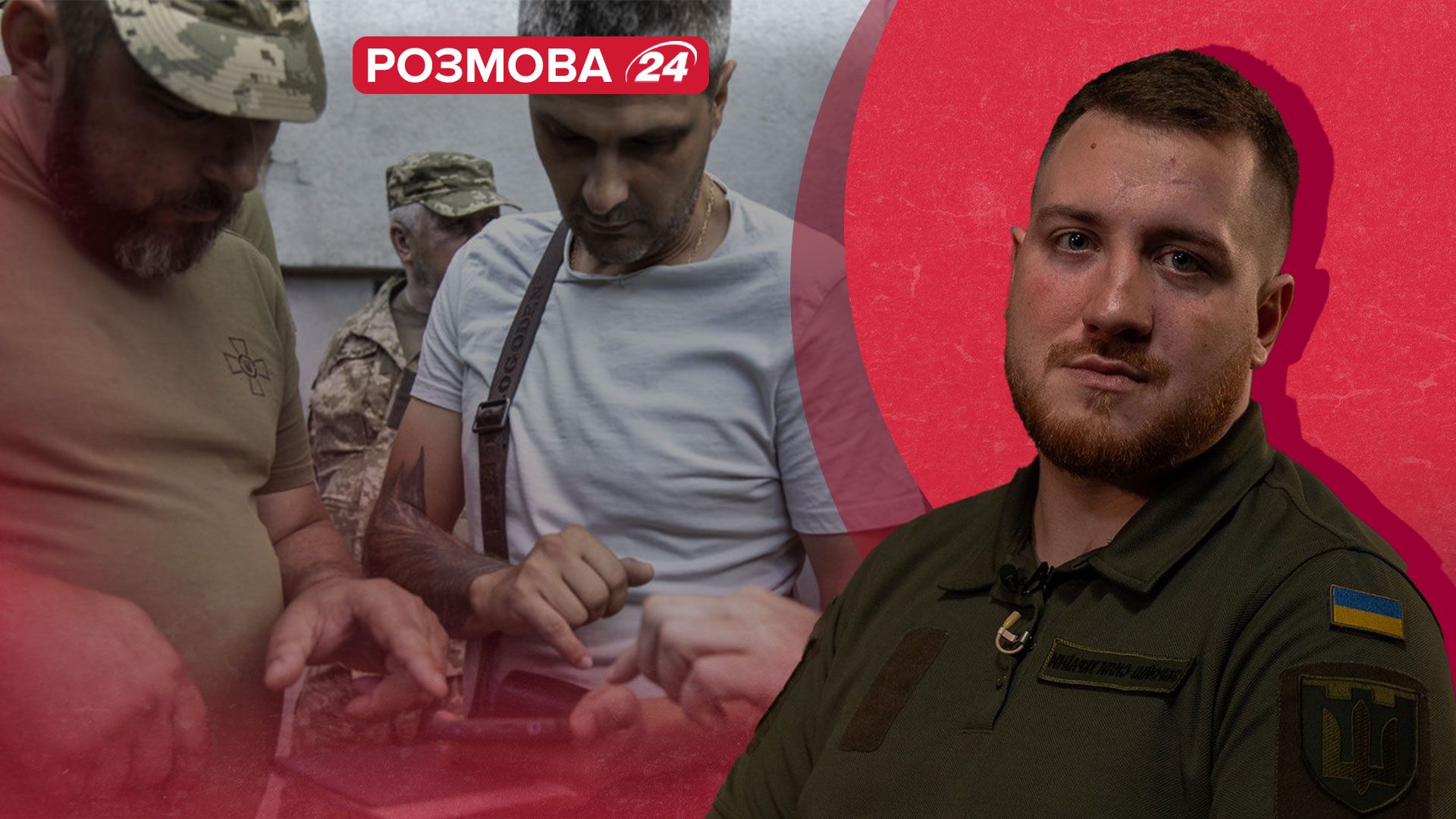 Мобілізація що треба змінити - інтерв'ю з військовим про скандал з МСЕК, корупцію - 24 Канал